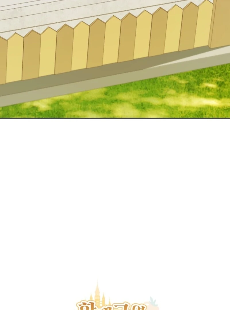 Marronnier Farm Near by the Imperial Palace Chapter 99 - Page 108