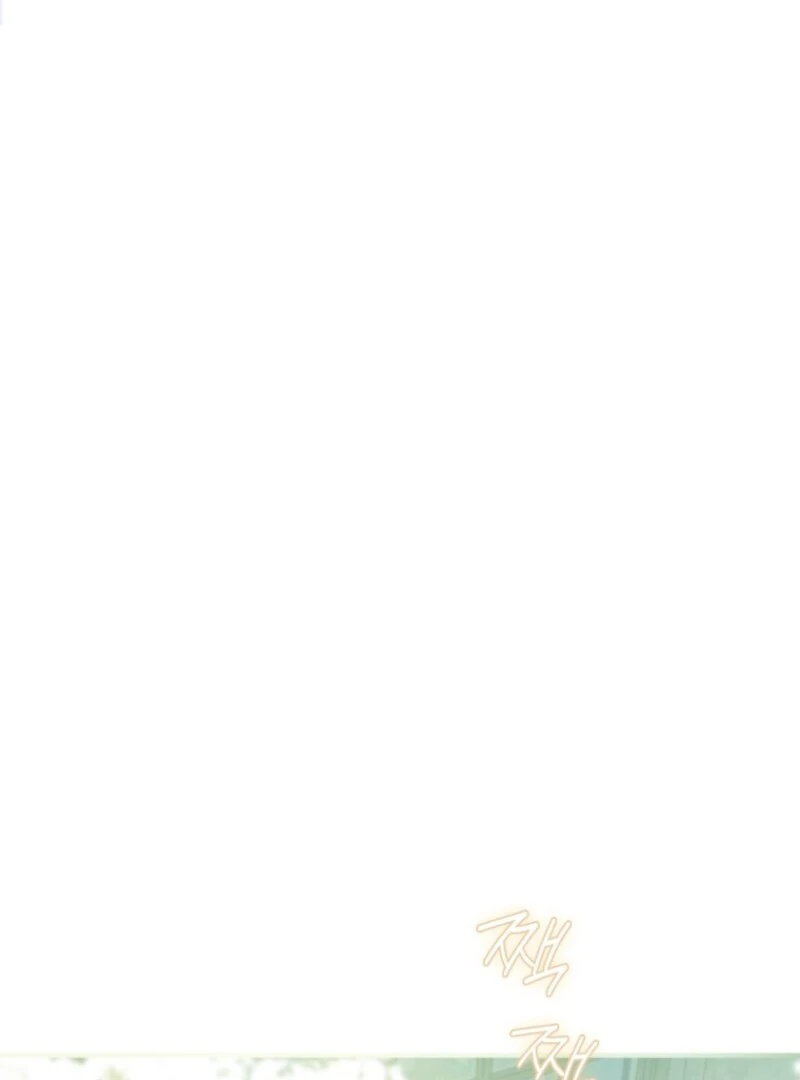 Marronnier Farm Near by the Imperial Palace Chapter 99 - Page 27