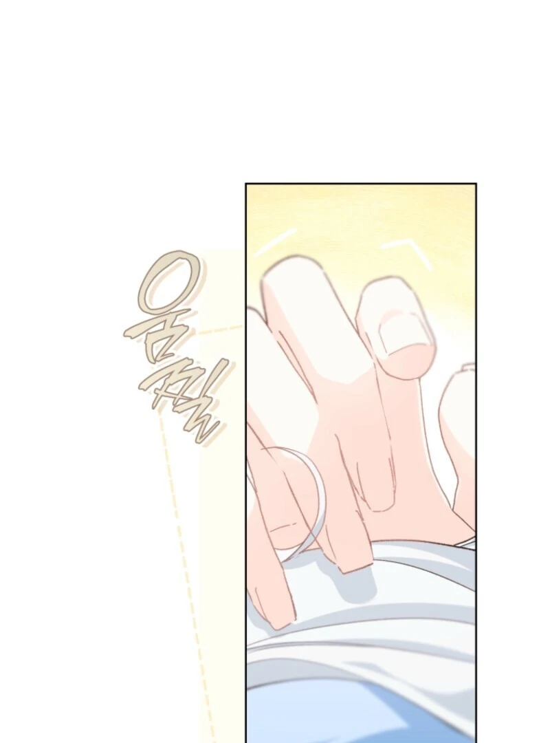 Marronnier Farm Near by the Imperial Palace Chapter 99 - Page 30