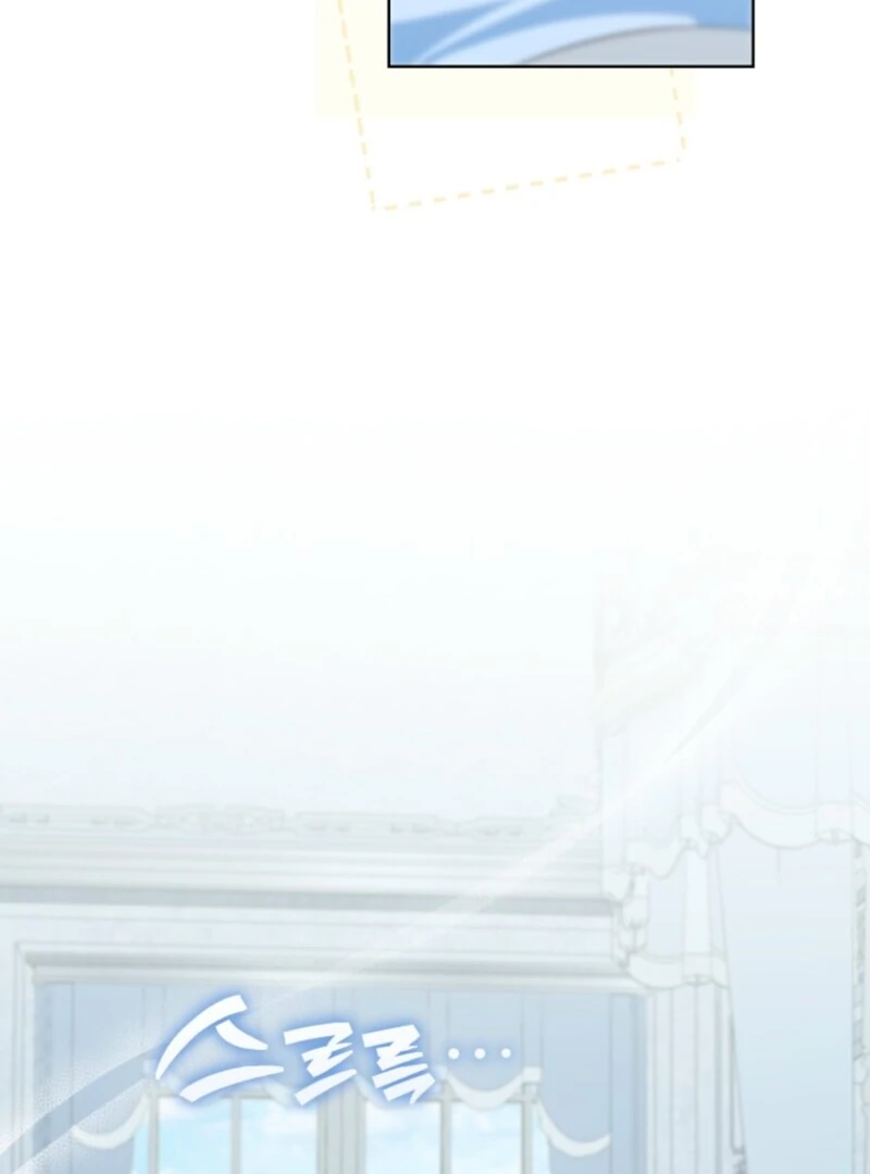 Marronnier Farm Near by the Imperial Palace Chapter 99 - Page 31