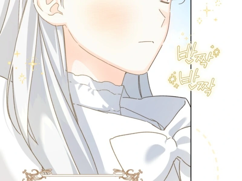 Marronnier Farm Near by the Imperial Palace Chapter 99 - Page 45