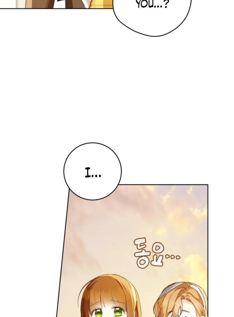 Marronnier Farm Near by the Imperial Palace Chapter 99 - Page 75