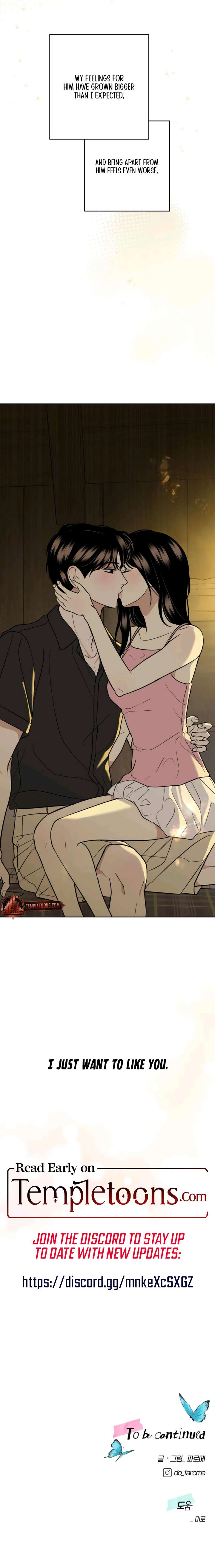 Marry In Bed at 19 Chapter 57 - Page 13