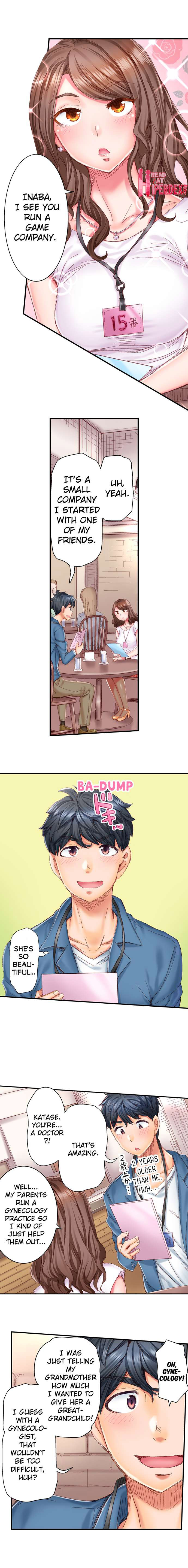 Marry Me, I’ll Fuck You Until You’re Pregnant! Chapter 1 - Page 3