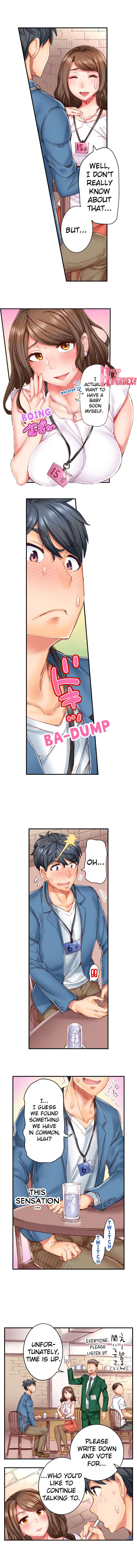 Marry Me, I’ll Fuck You Until You’re Pregnant! Chapter 1 - Page 4