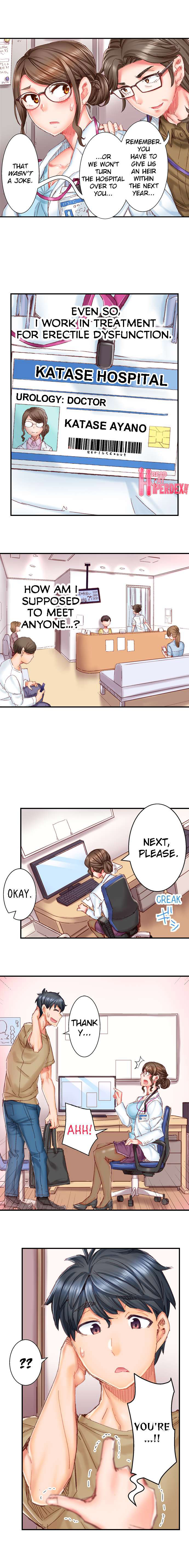 Marry Me, I’ll Fuck You Until You’re Pregnant! Chapter 1 - Page 7