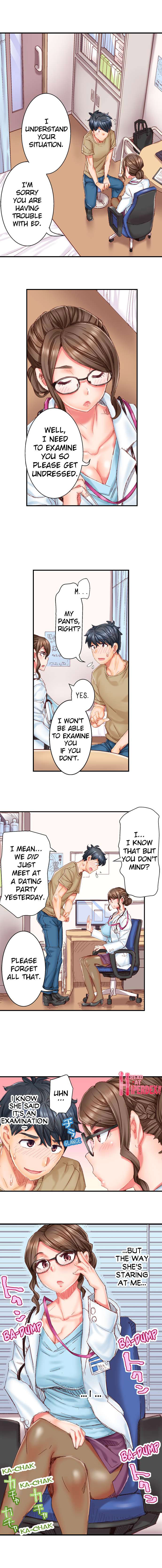 Marry Me, I’ll Fuck You Until You’re Pregnant! Chapter 1 - Page 9