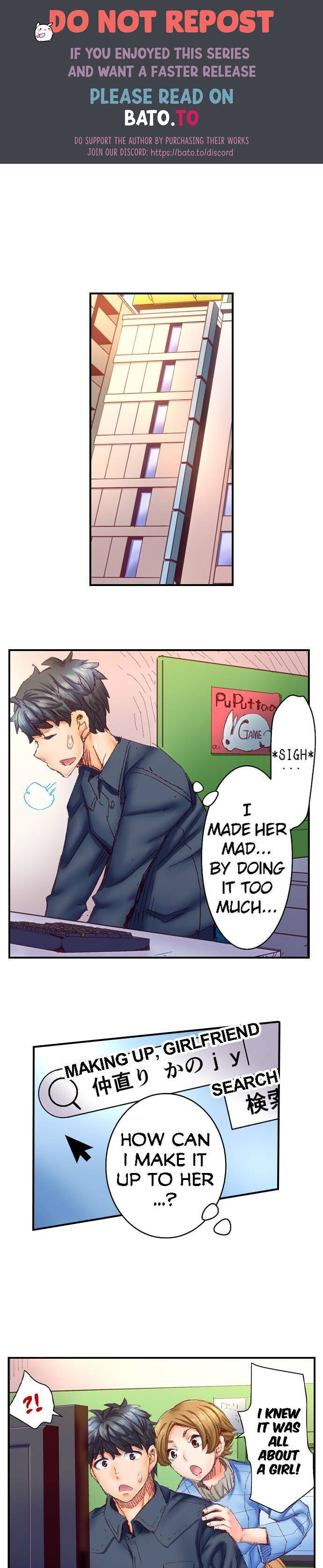 Marry Me, I’ll Fuck You Until You’re Pregnant! Chapter 10 - Page 8