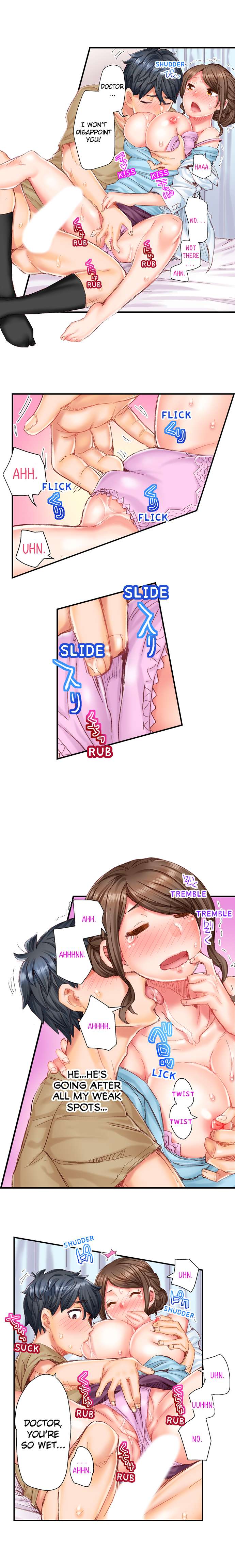 Marry Me, I’ll Fuck You Until You’re Pregnant! Chapter 3 - Page 3
