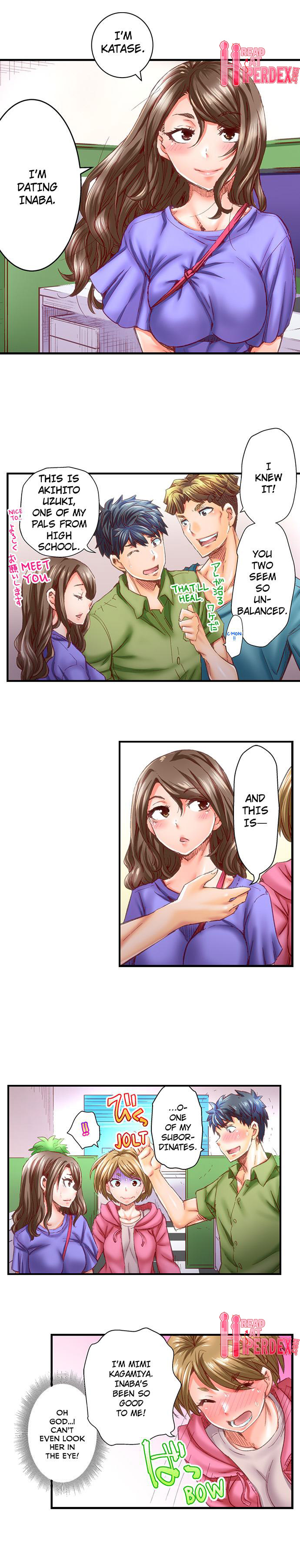 Marry Me, I’ll Fuck You Until You’re Pregnant! Chapter 34 - Page 3