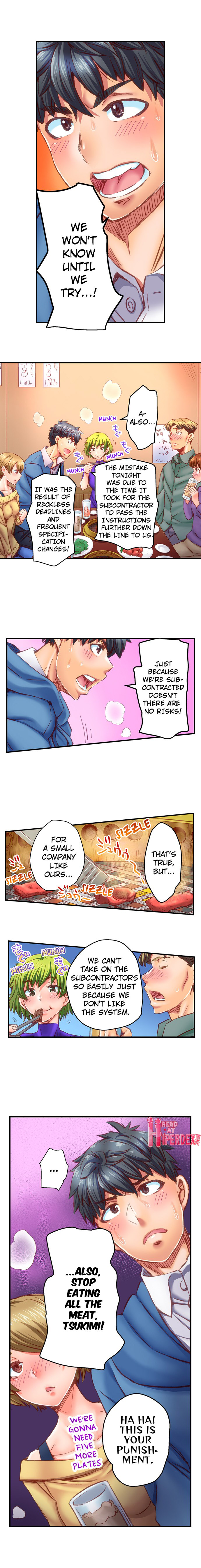 Marry Me, I’ll Fuck You Until You’re Pregnant! Chapter 54 - Page 2
