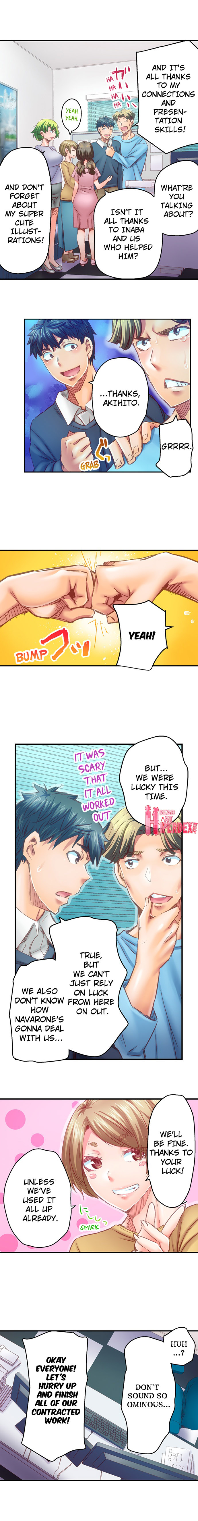 Marry Me, I’ll Fuck You Until You’re Pregnant! Chapter 57 - Page 4