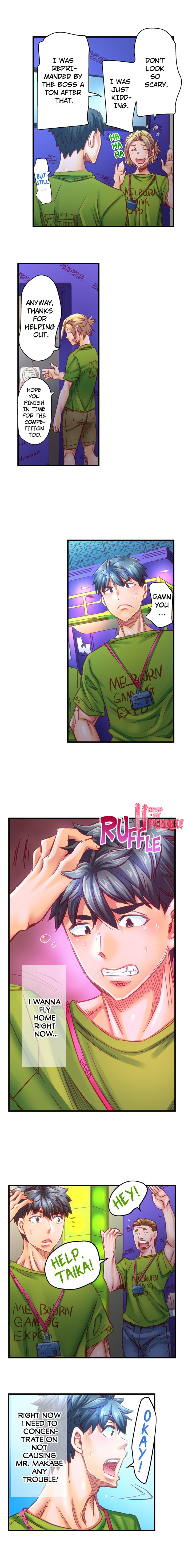Marry Me, I’ll Fuck You Until You’re Pregnant! Chapter 81 - Page 2
