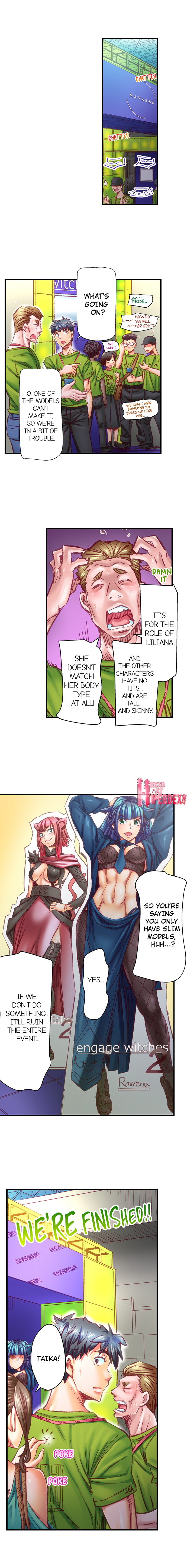 Marry Me, I’ll Fuck You Until You’re Pregnant! Chapter 81 - Page 4