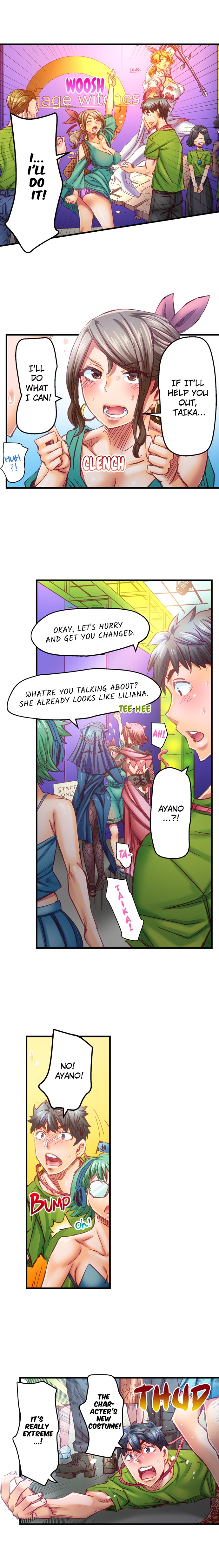 Marry Me, I’ll Fuck You Until You’re Pregnant! Chapter 81 - Page 9