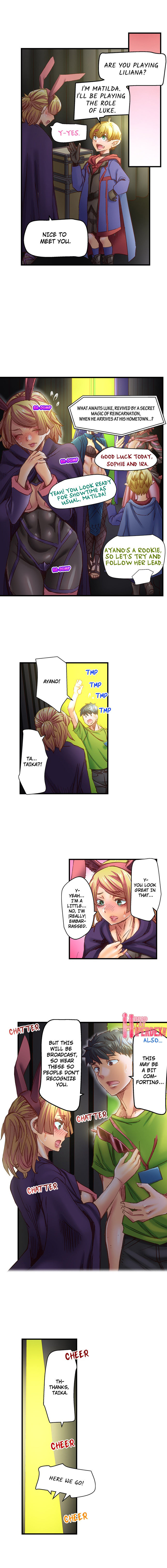 Marry Me, I’ll Fuck You Until You’re Pregnant! Chapter 82 - Page 4