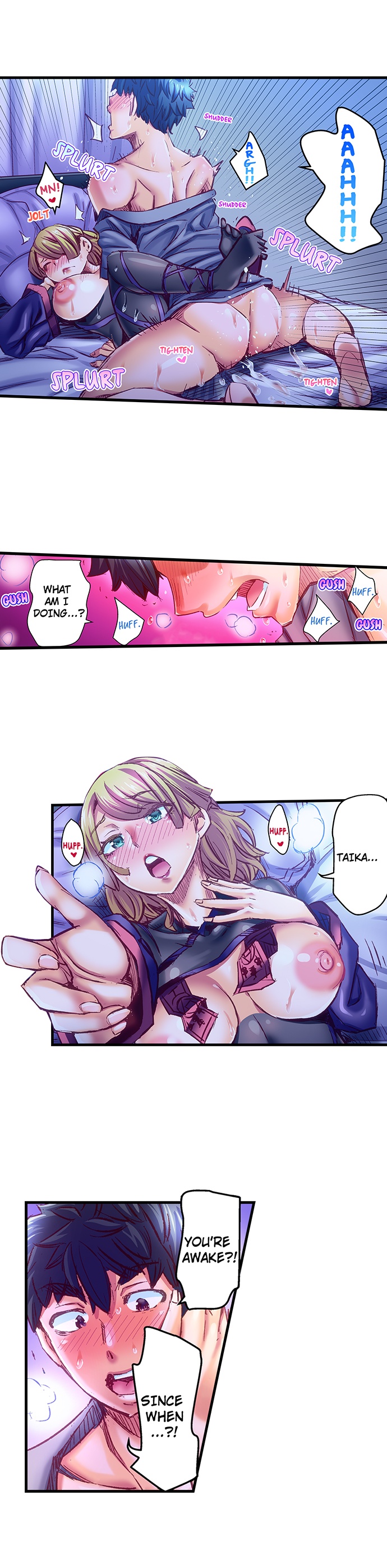 Marry Me, I’ll Fuck You Until You’re Pregnant! Chapter 84 - Page 6