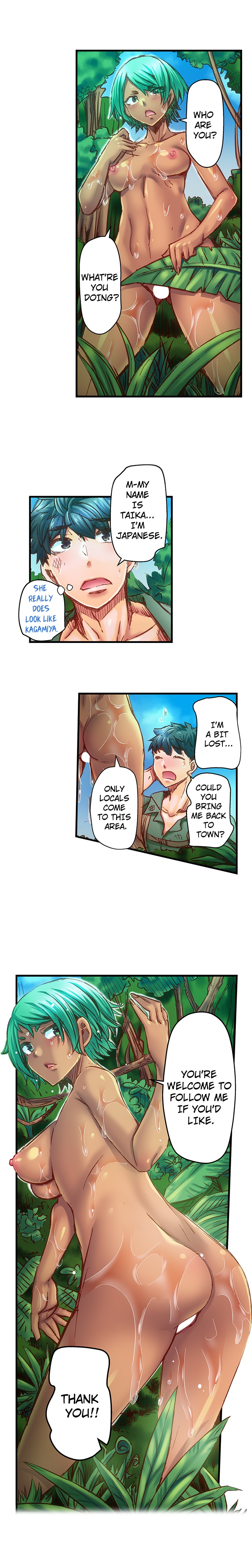 Marry Me, I’ll Fuck You Until You’re Pregnant! Chapter 85 - Page 9