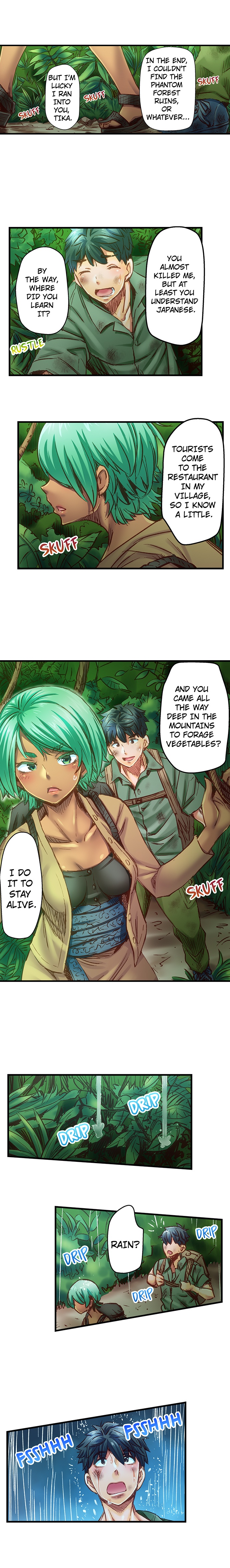 Marry Me, I’ll Fuck You Until You’re Pregnant! Chapter 86 - Page 2