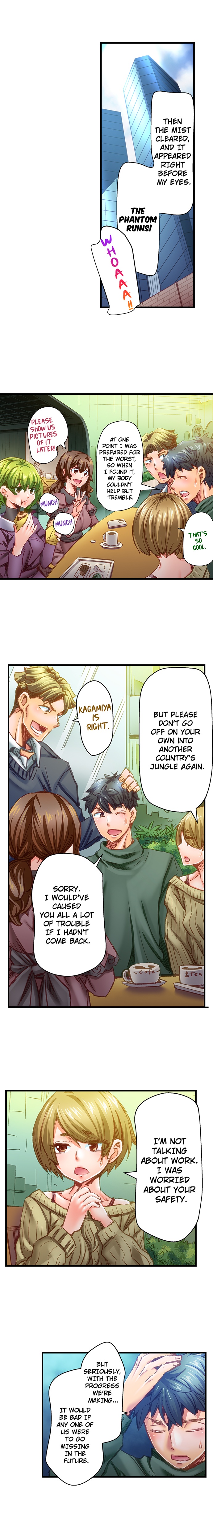 Marry Me, I’ll Fuck You Until You’re Pregnant! Chapter 88 - Page 2