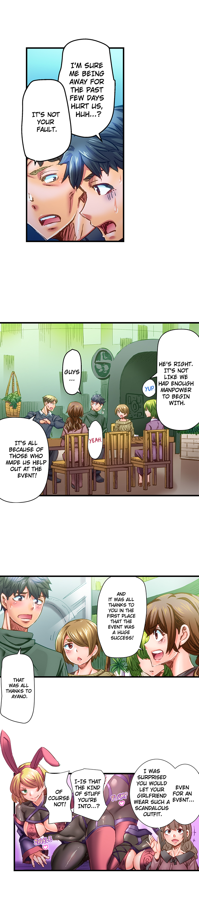Marry Me, I’ll Fuck You Until You’re Pregnant! Chapter 88 - Page 3