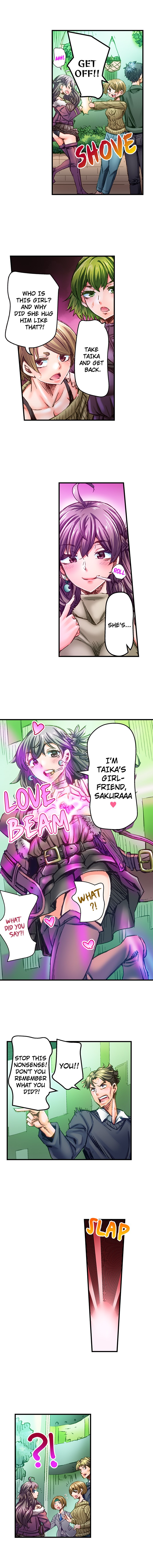 Marry Me, I’ll Fuck You Until You’re Pregnant! Chapter 89 - Page 3