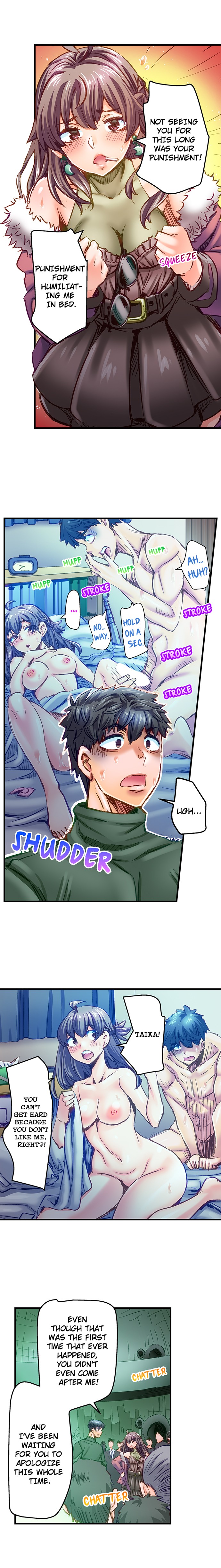 Marry Me, I’ll Fuck You Until You’re Pregnant! Chapter 89 - Page 5
