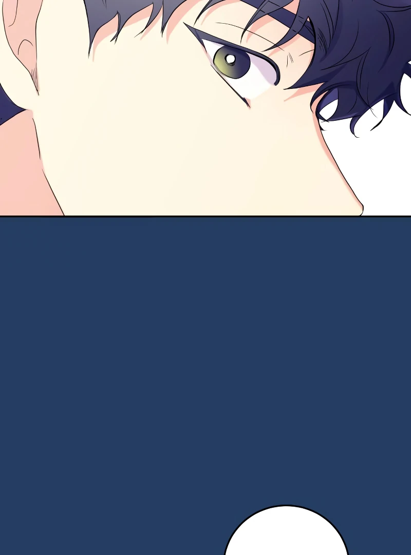 Marry Me Instead Chapter 1 - Page 125