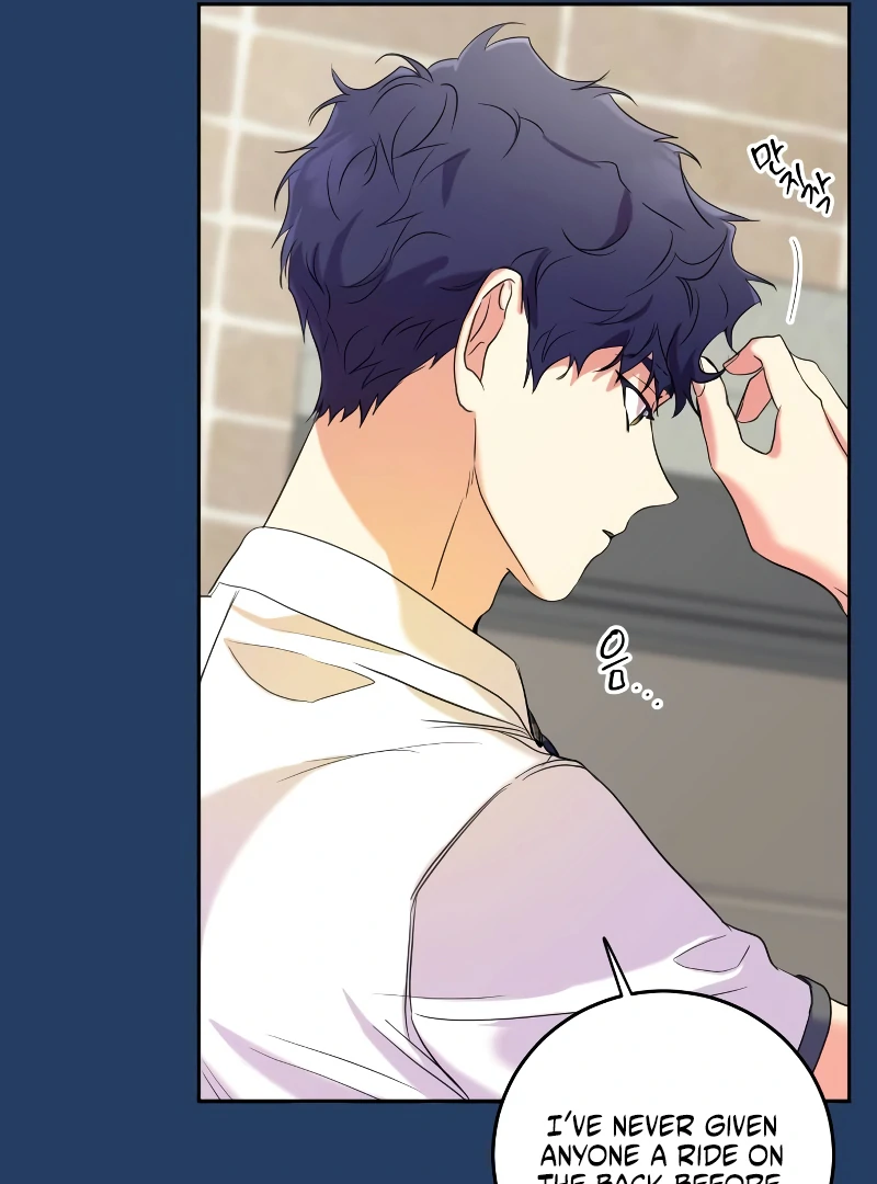 Marry Me Instead Chapter 1 - Page 129
