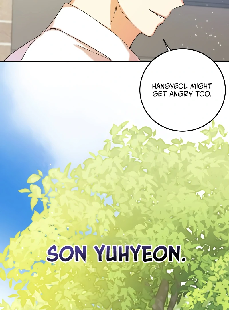 Marry Me Instead Chapter 1 - Page 134