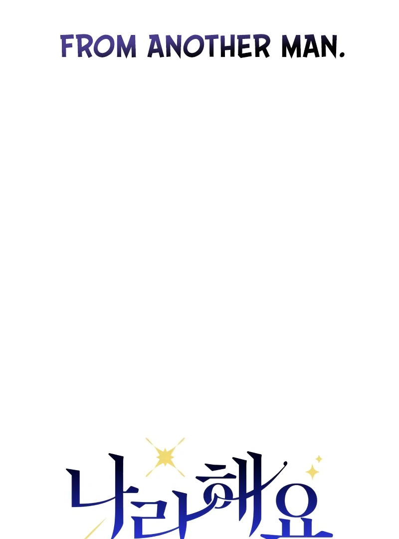 Marry Me Instead Chapter 1 - Page 15
