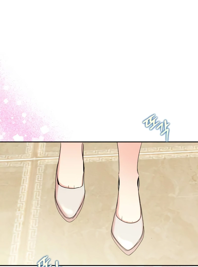 Marry Me Instead Chapter 1 - Page 35