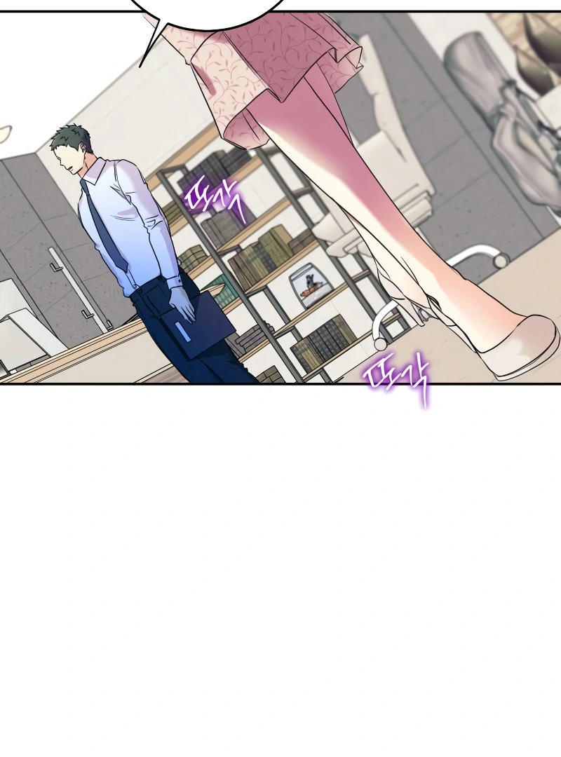 Marry Me Instead Chapter 1 - Page 67