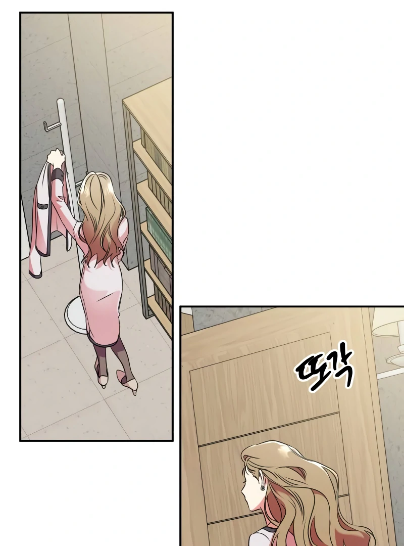 Marry Me Instead Chapter 2 - Page 89
