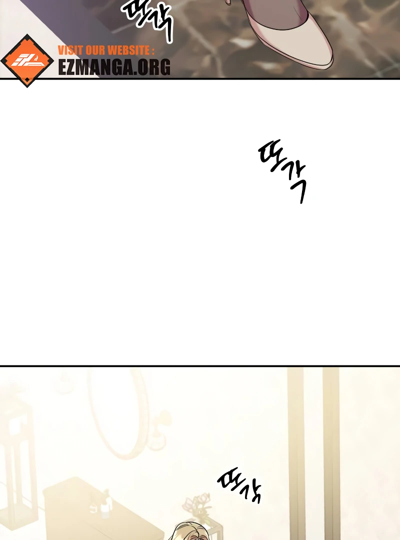 Marry Me Instead Chapter 3 - Page 49