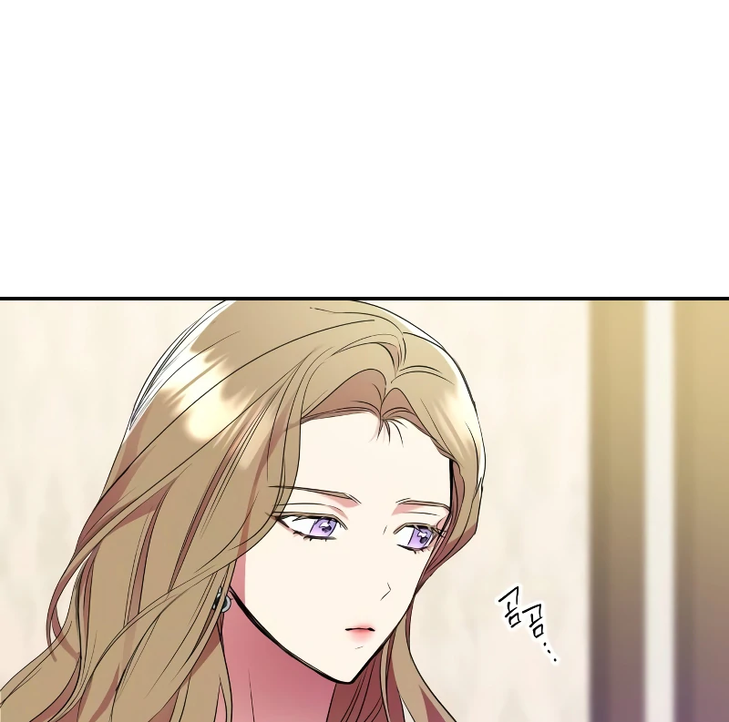 Marry Me Instead Chapter 3 - Page 51