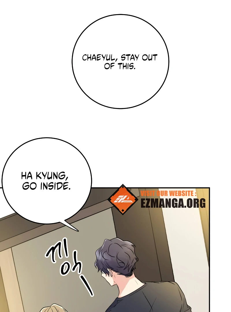 Marry Me Instead Chapter 3 - Page 74