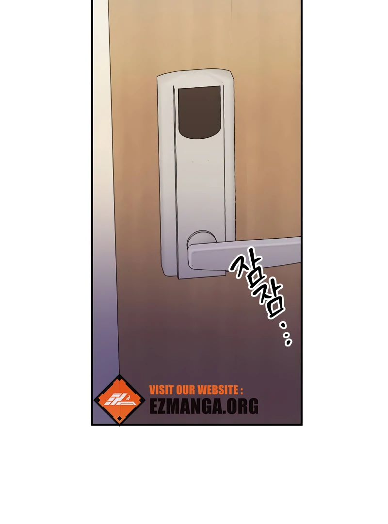 Marry Me Instead Chapter 3 - Page 84
