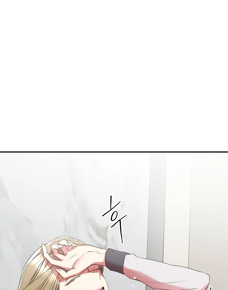 Marry Me Instead Chapter 4 - Page 50