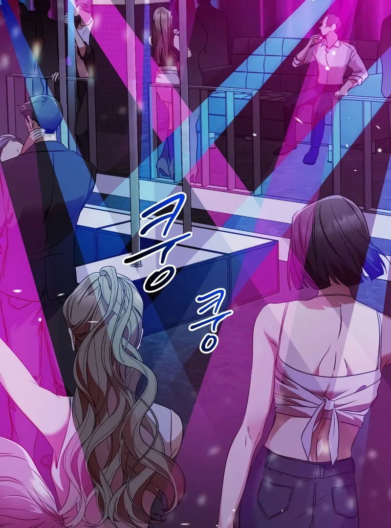 Marry Me Instead Chapter 4 - Page 62