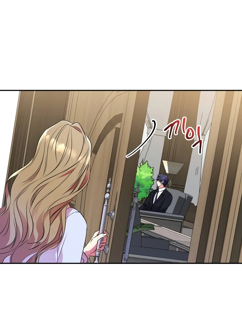 Marry Me Instead Chapter 5 - Page 107