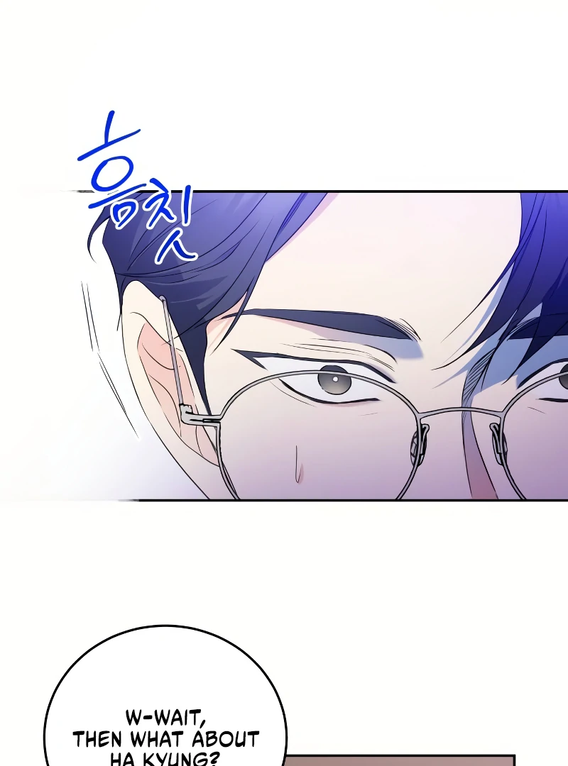 Marry Me Instead Chapter 5 - Page 24