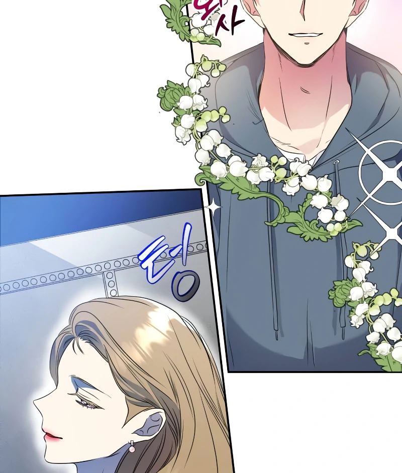 Marry Me Instead Chapter 5 - Page 64