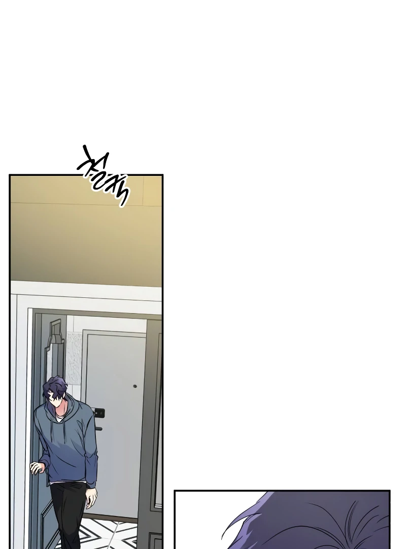 Marry Me Instead Chapter 5 - Page 79