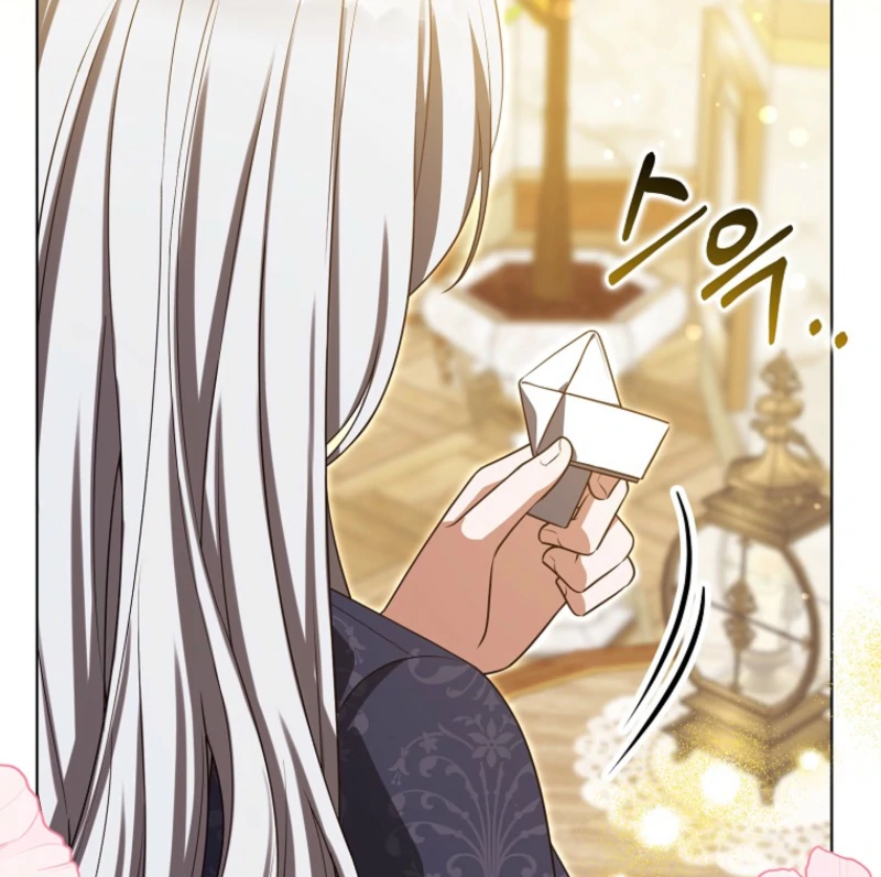 Marry or Die Chapter 11 - Page 104