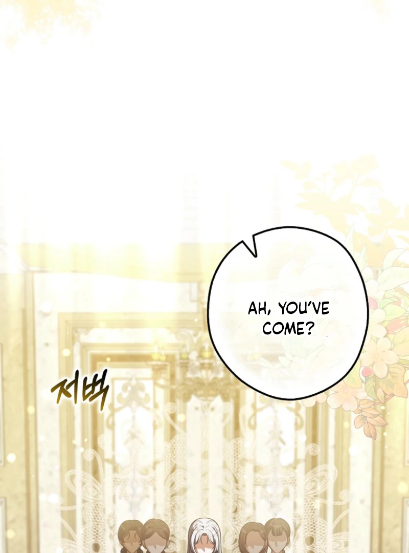 Marry or Die Chapter 11 - Page 125