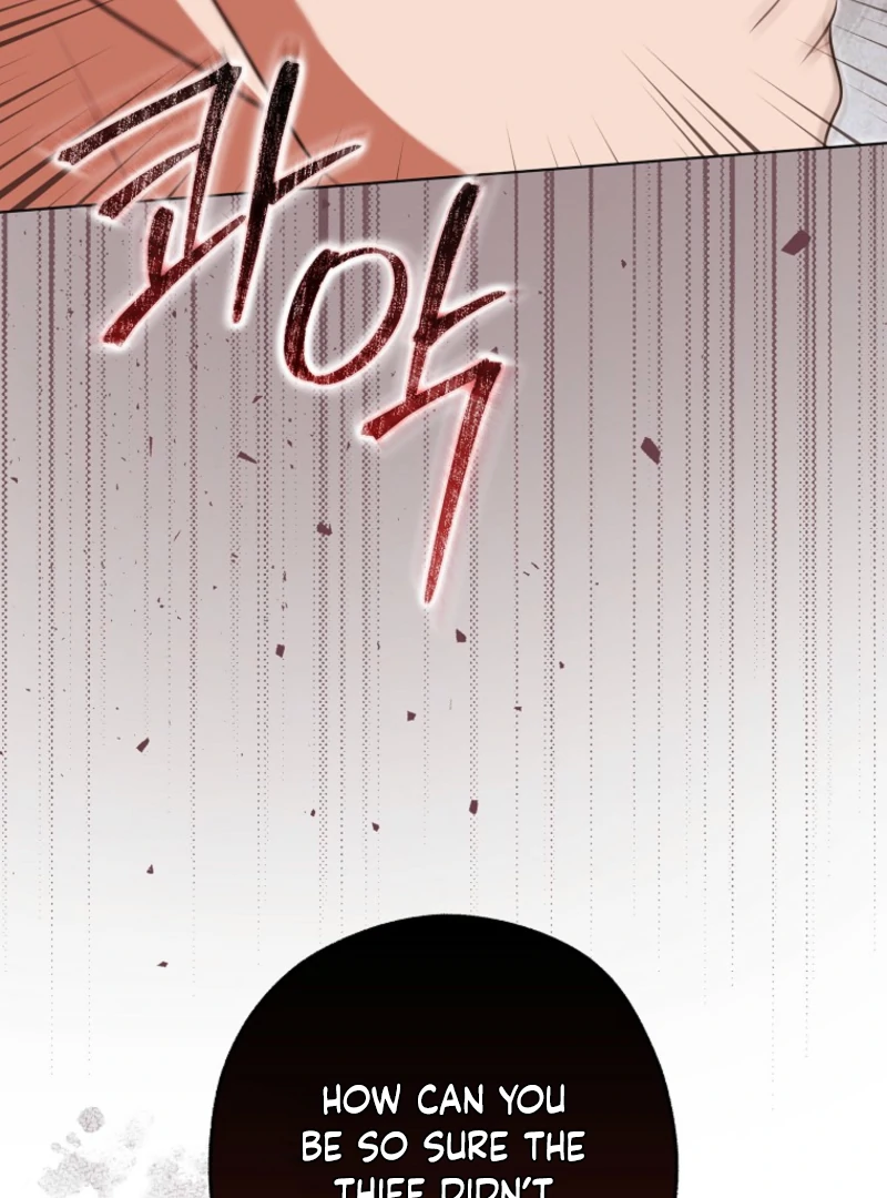 Marry or Die Chapter 11 - Page 24