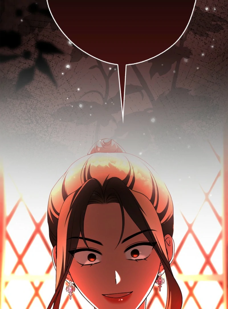 Marry or Die Chapter 11 - Page 46