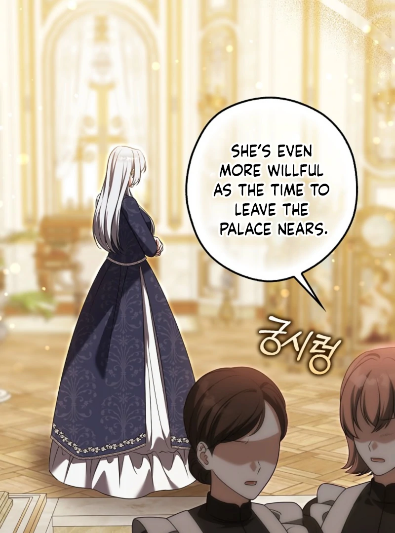 Marry or Die Chapter 11 - Page 86