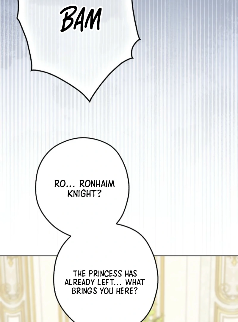 Marry or Die Chapter 12 - Page 12